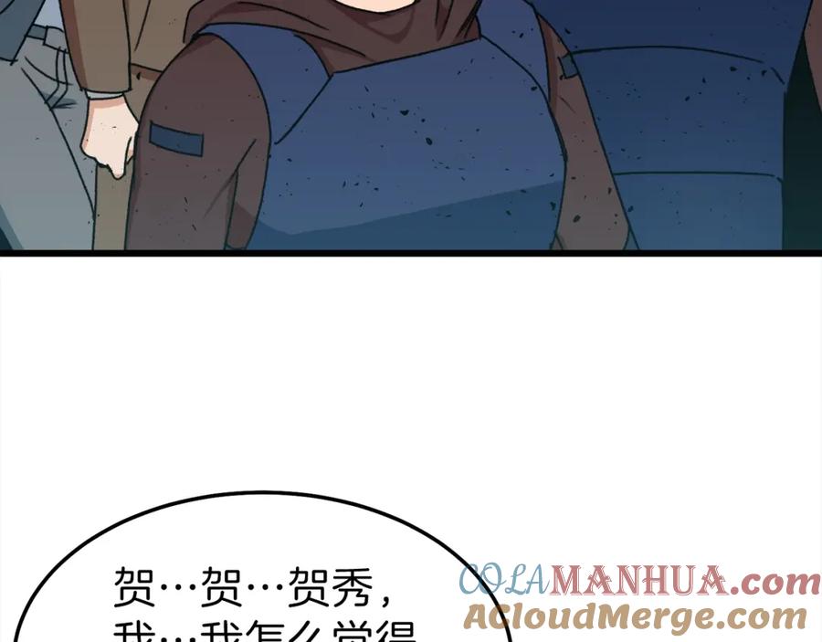 117.jpg