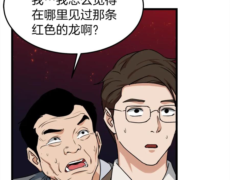 118.jpg