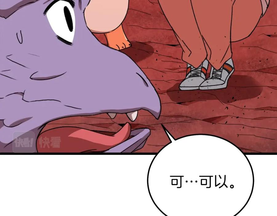 227.jpg