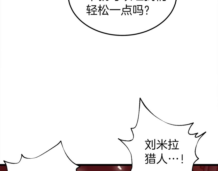 86.jpg