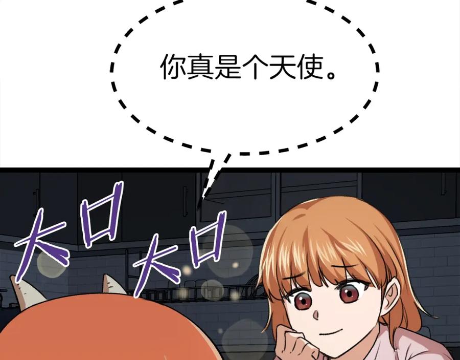 227.jpg