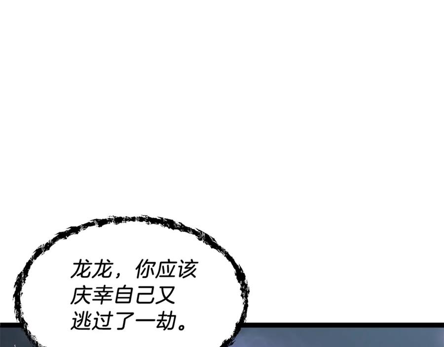 147.jpg