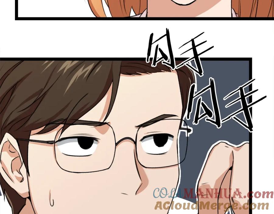 61.jpg