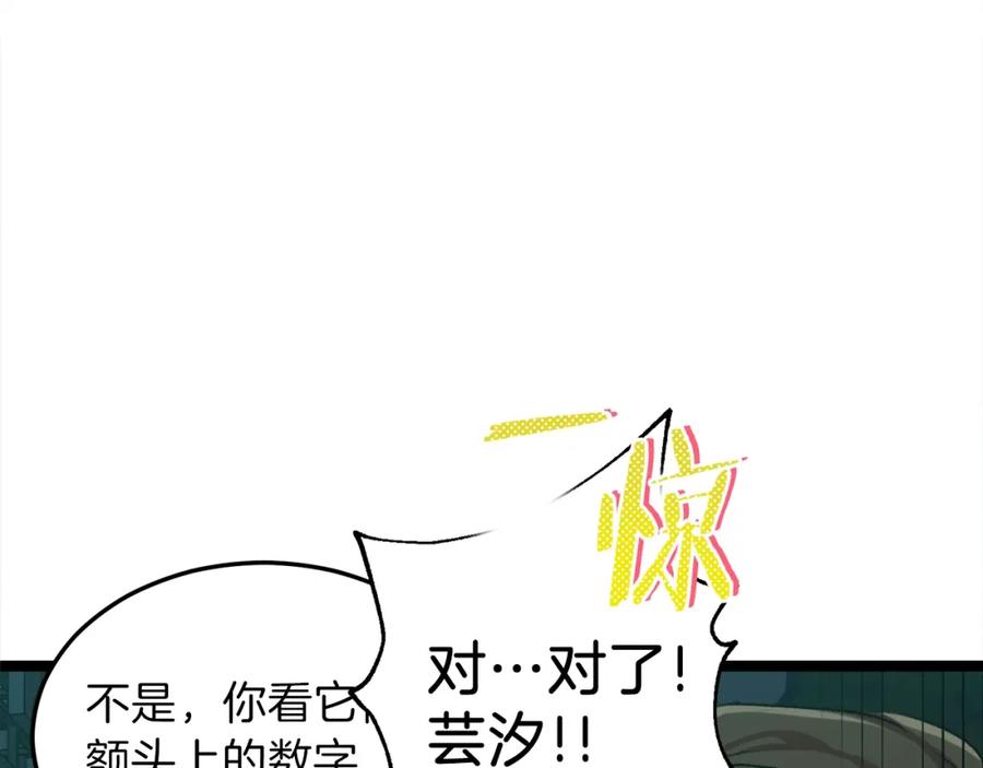 56.jpg