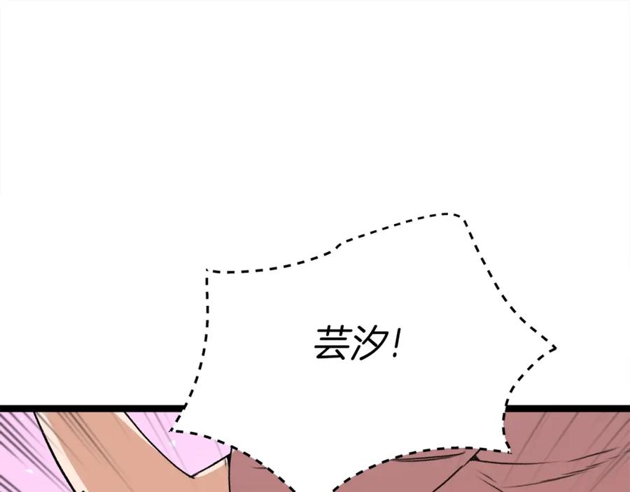 224.jpg