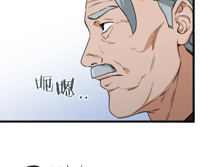 142.jpg
