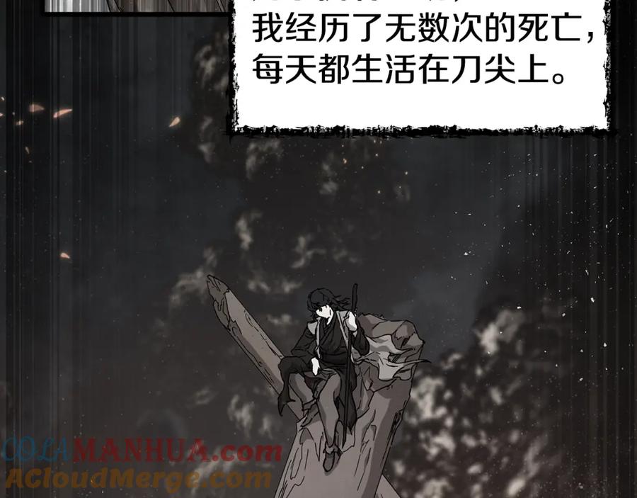 109.jpg