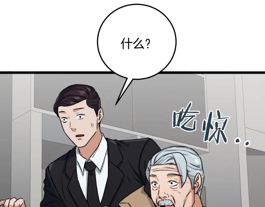 95.jpg