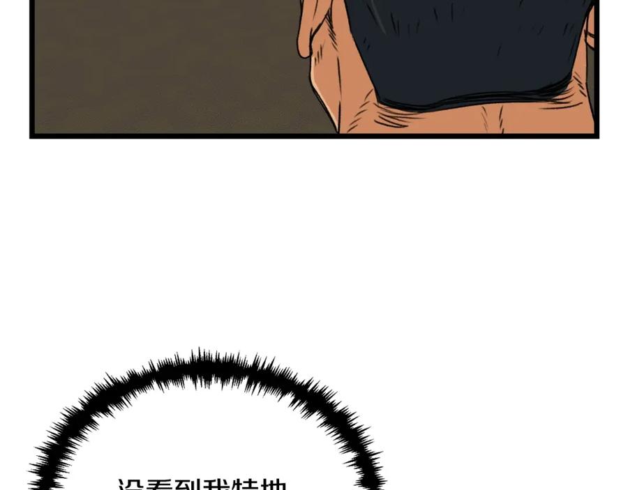 144.jpg