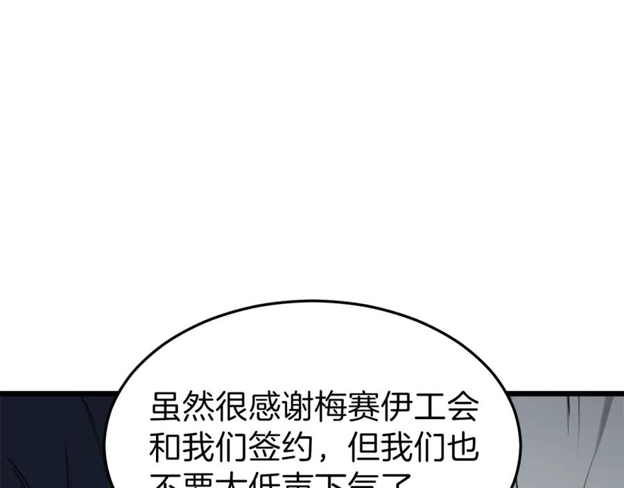 198.jpg