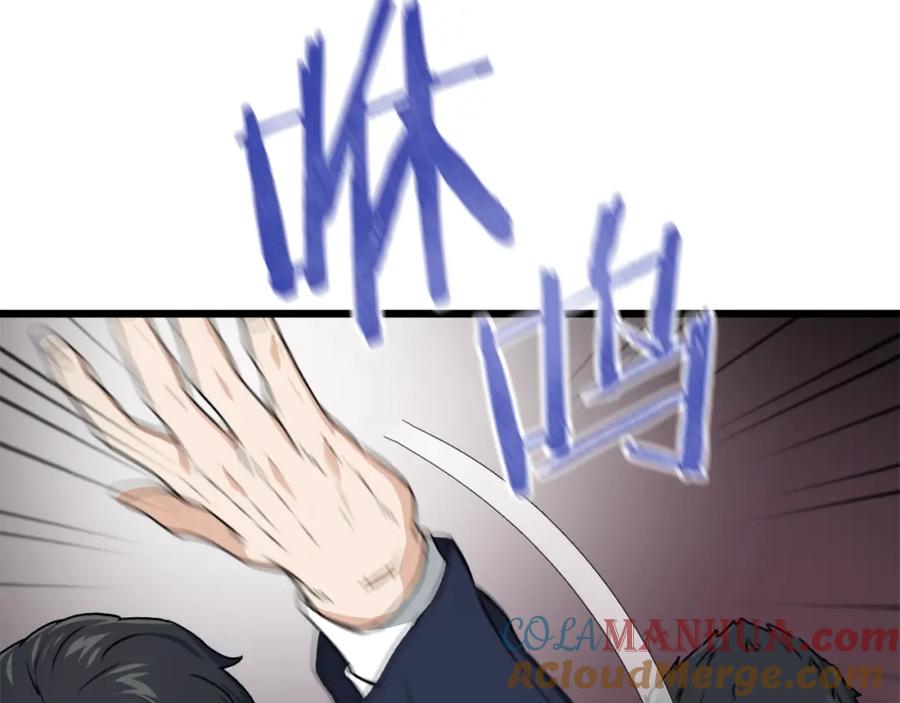 85.jpg