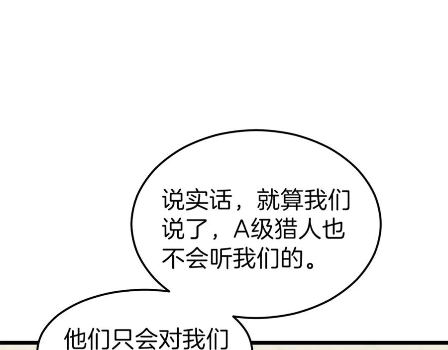 140.jpg