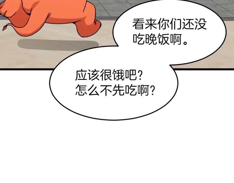 68.jpg