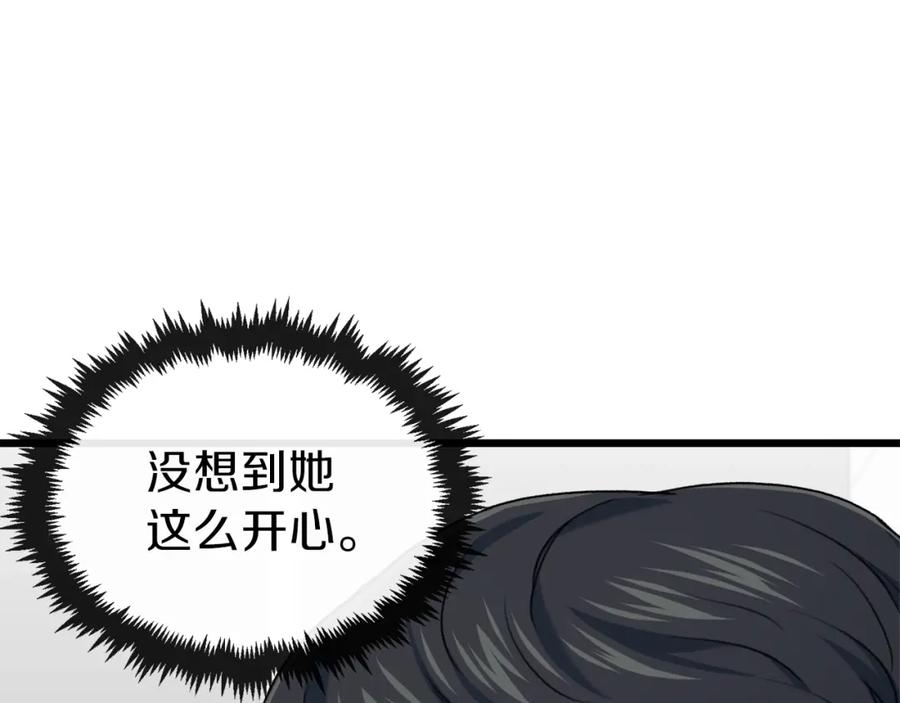 103.jpg