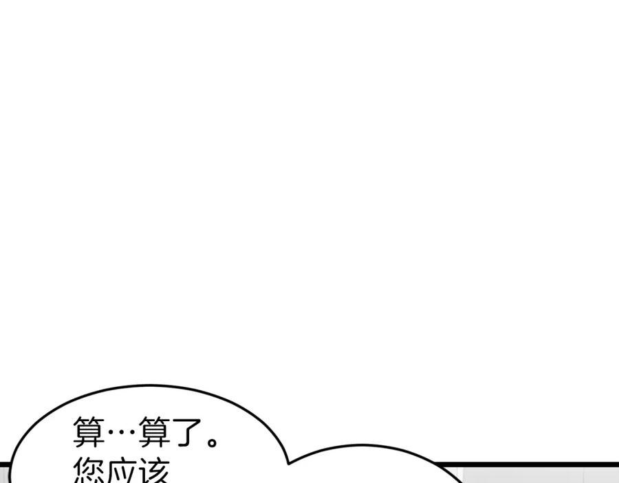 95.jpg