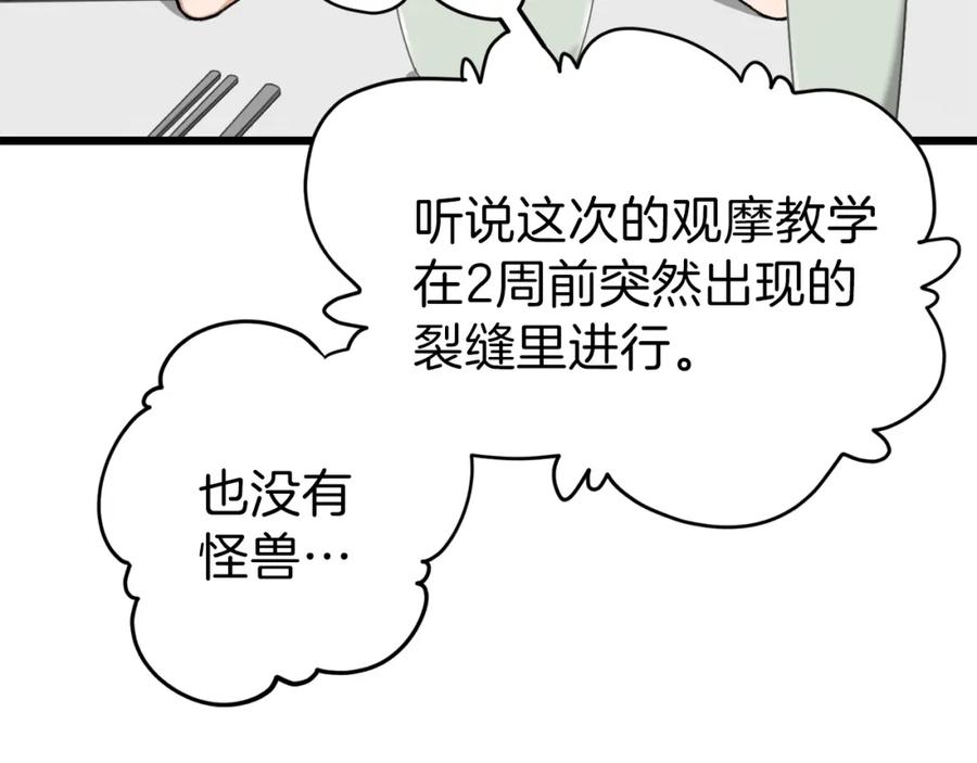 102.jpg