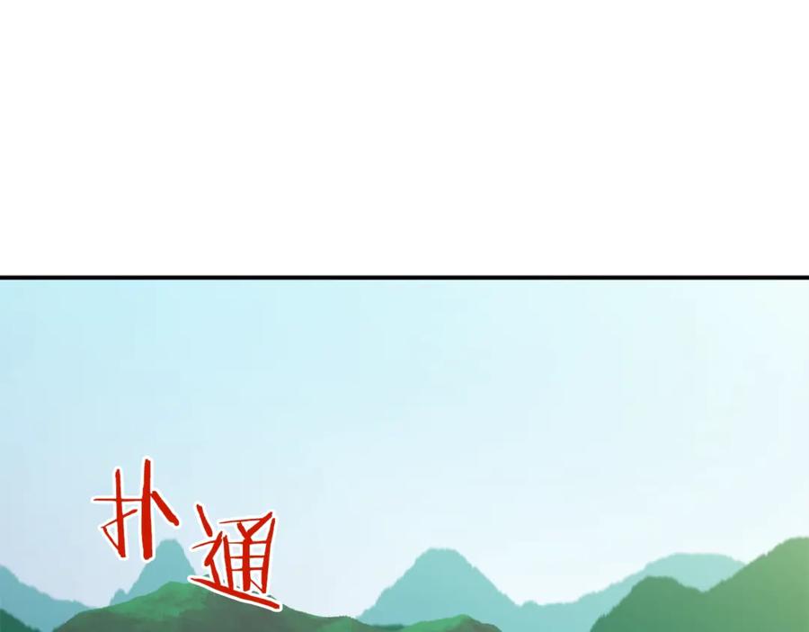 167.jpg