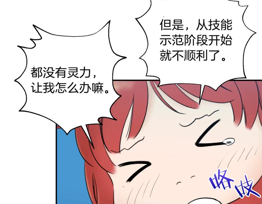112.jpg