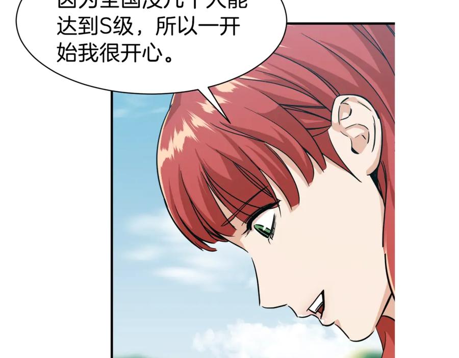 107.jpg