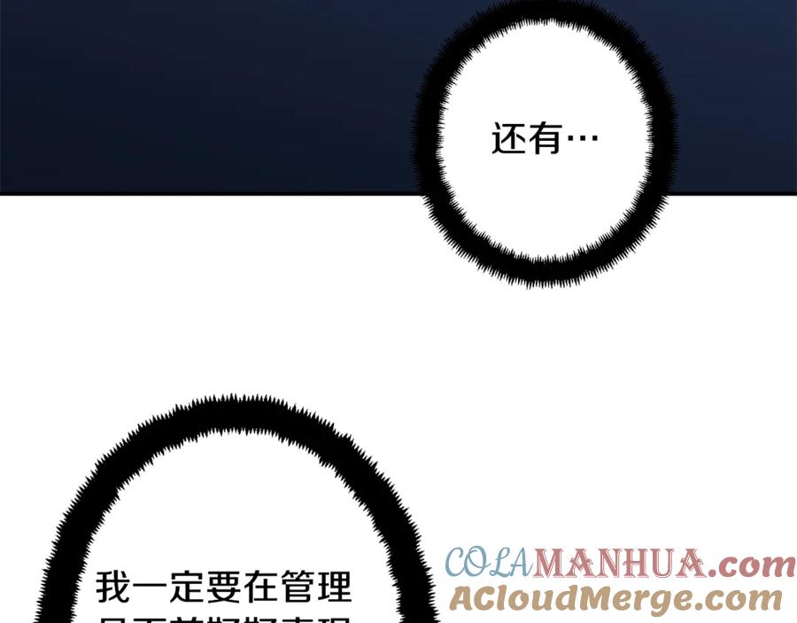 85.jpg