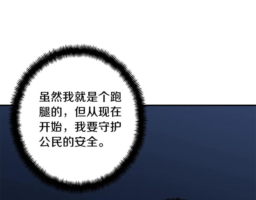 84.jpg