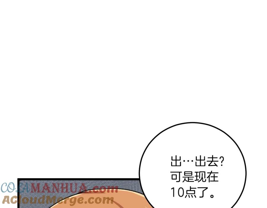 177.jpg