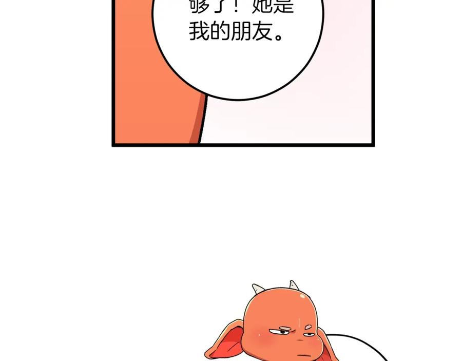 103.jpg