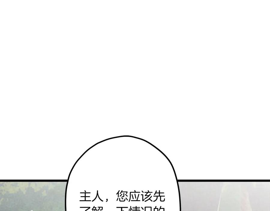 116.jpg