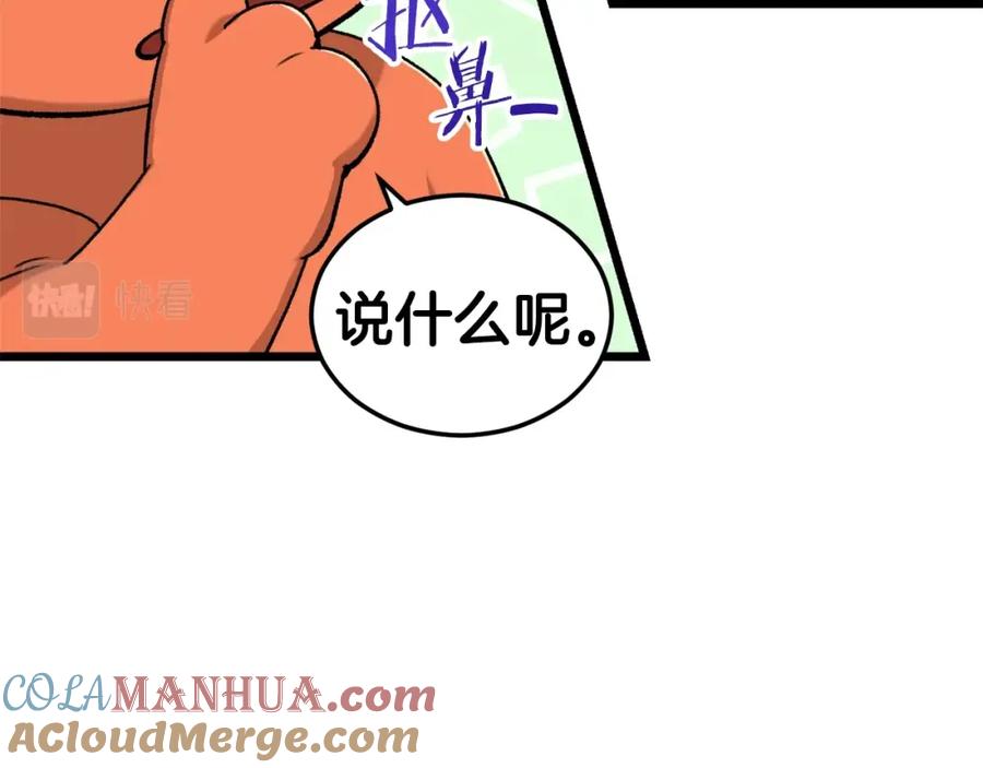 133.jpg