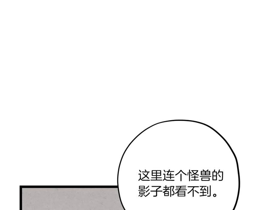 94.jpg
