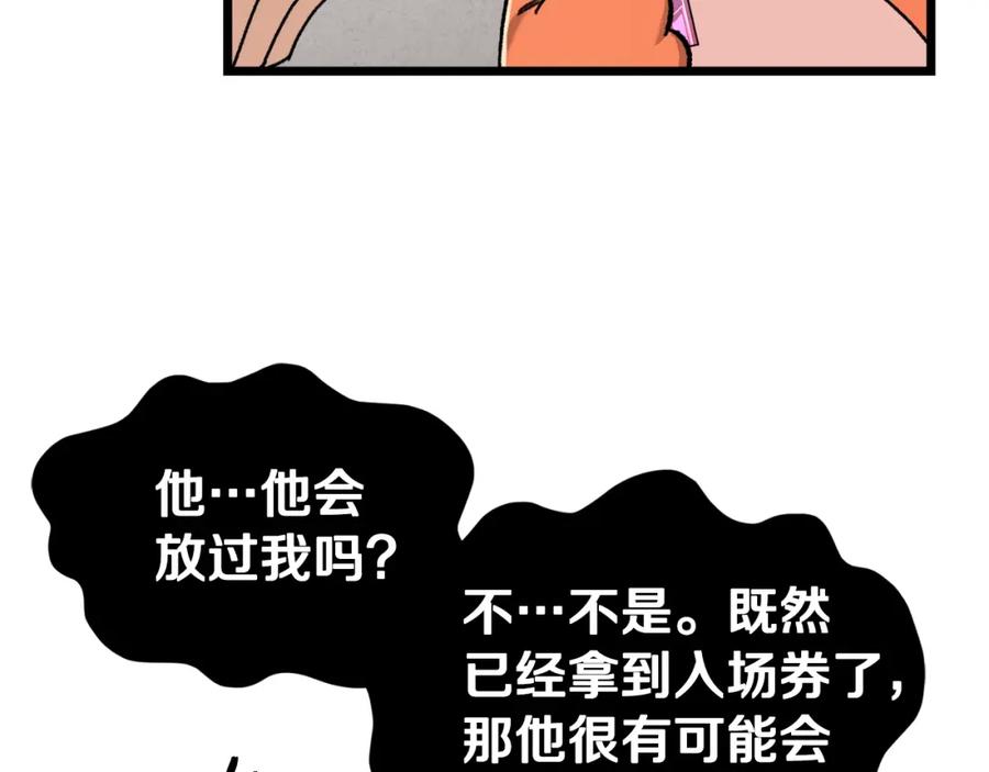 188.jpg