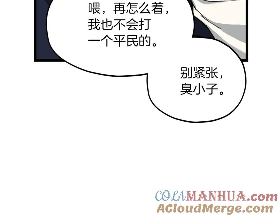 205.jpg