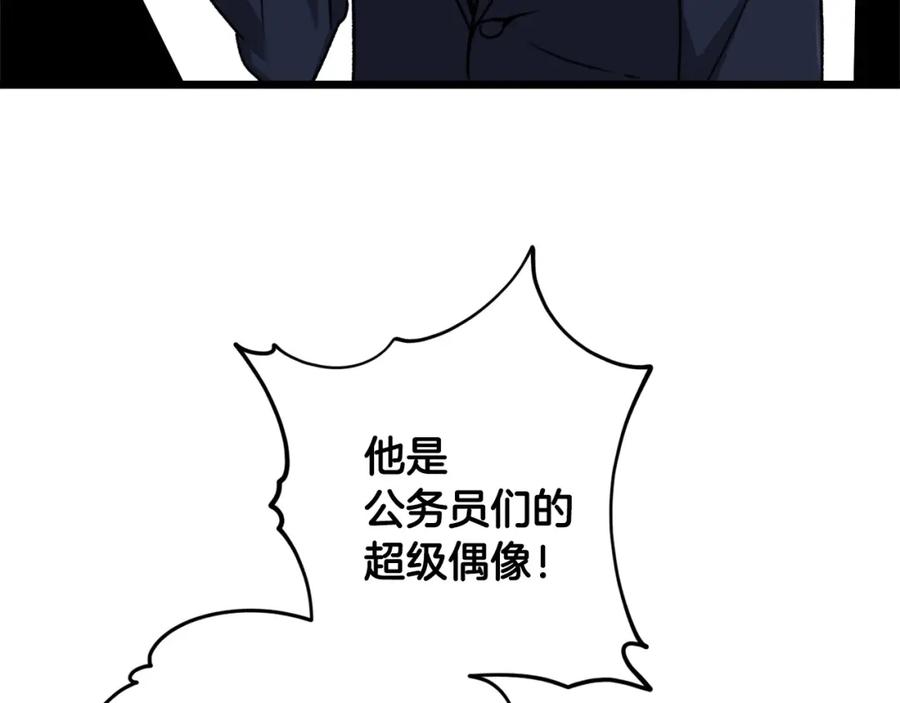 88.jpg
