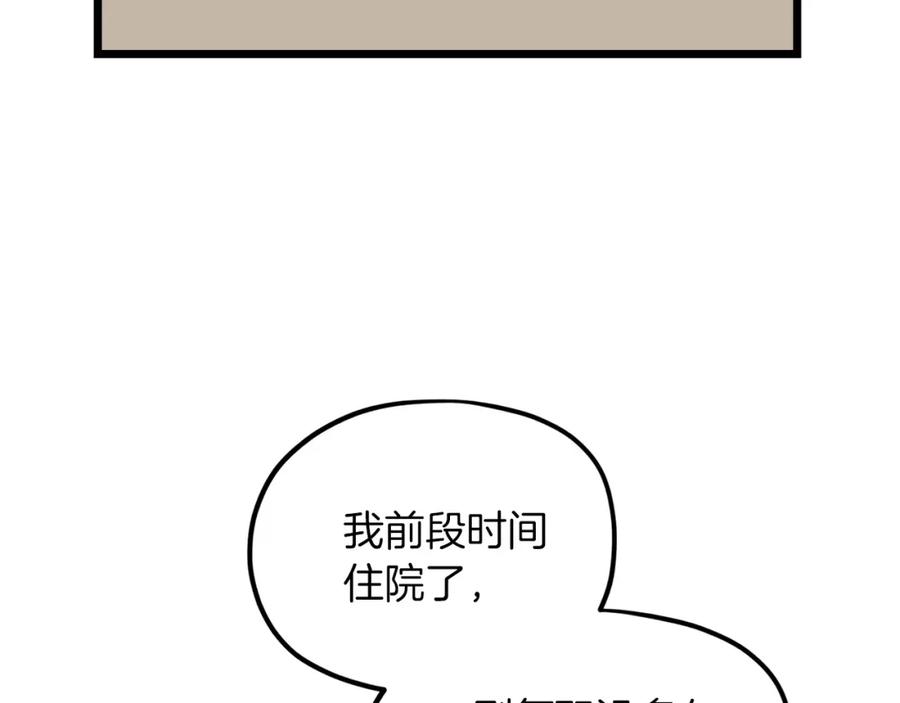 76.jpg