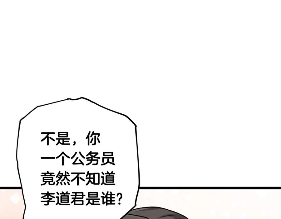 82.jpg