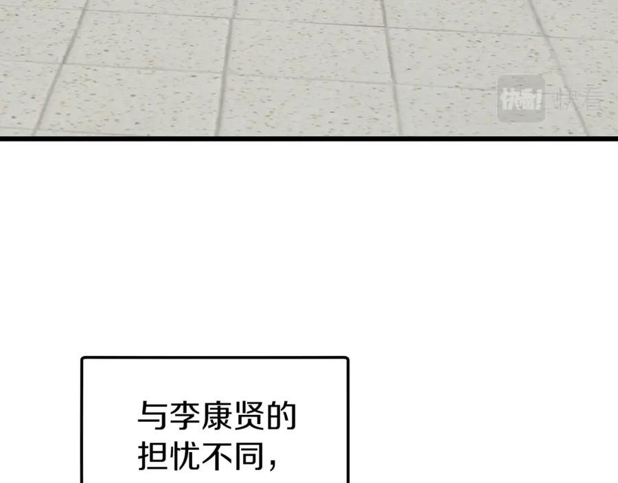 134.jpg