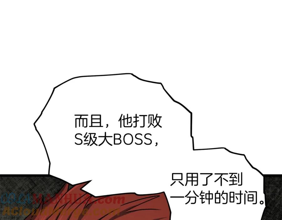 121.jpg