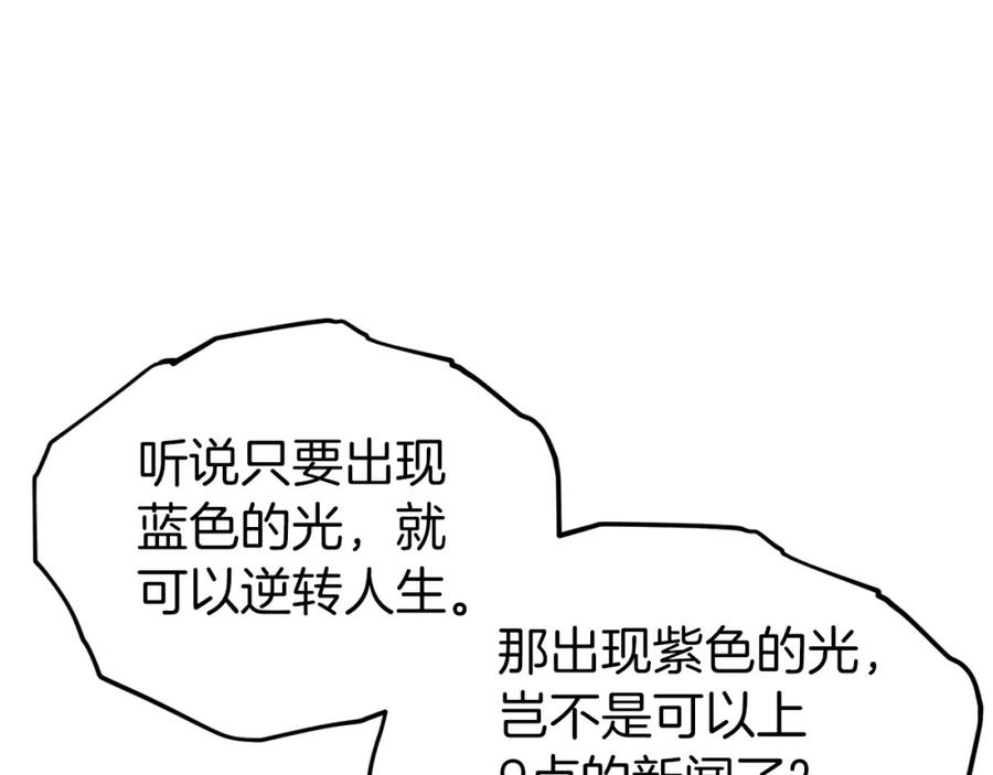 206.jpg
