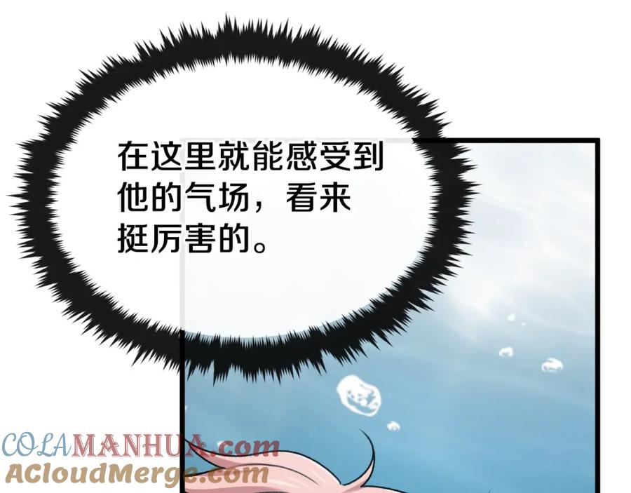 205.jpg