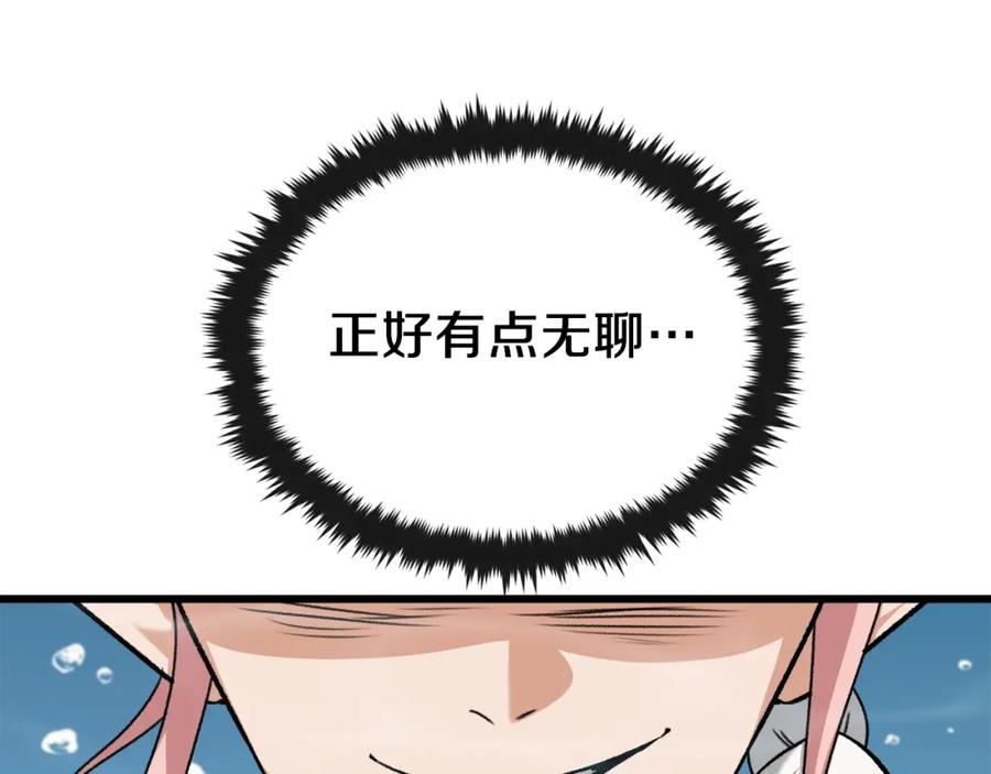 207.jpg
