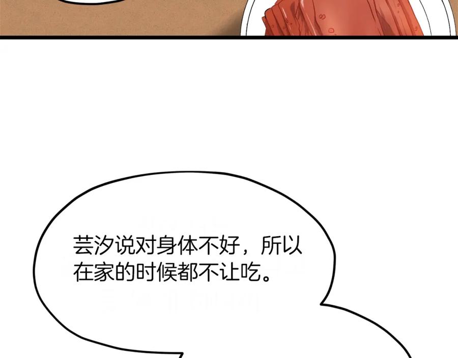 106.jpg