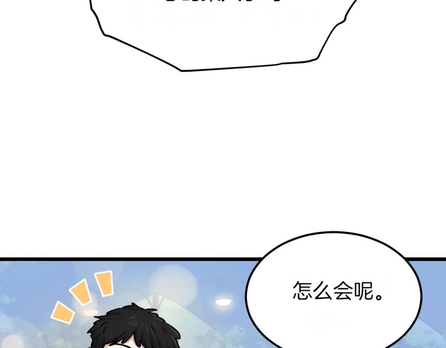 80.jpg