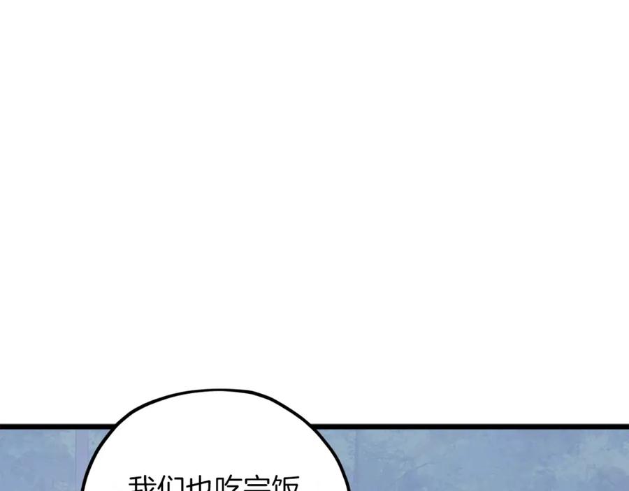 96.jpg