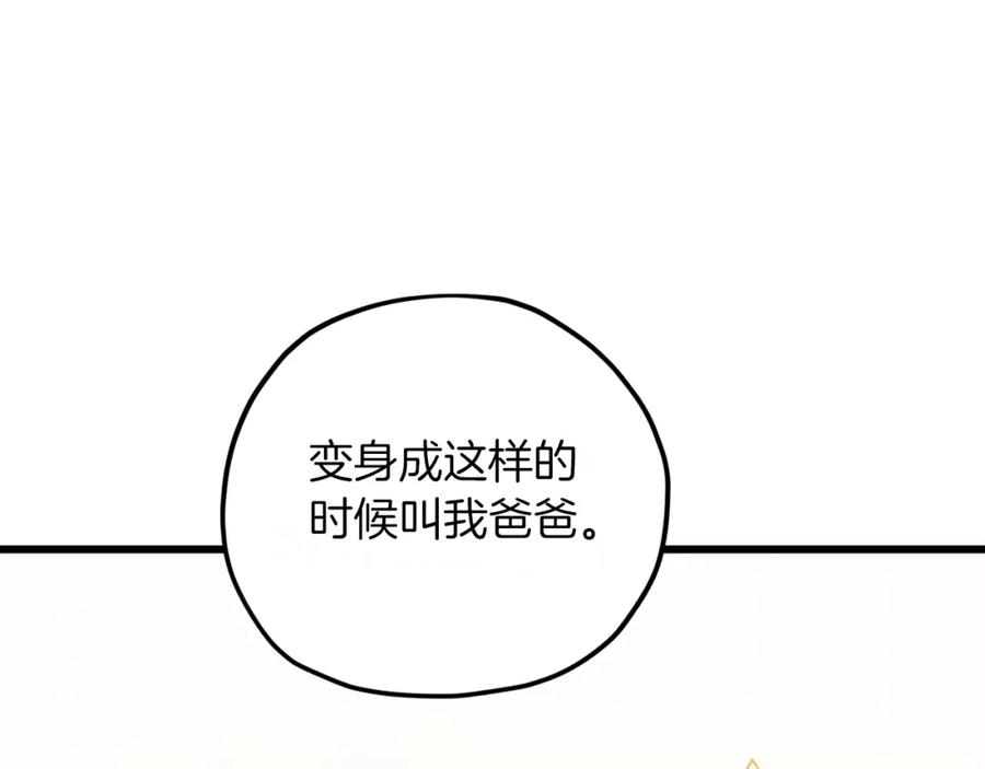 86.jpg