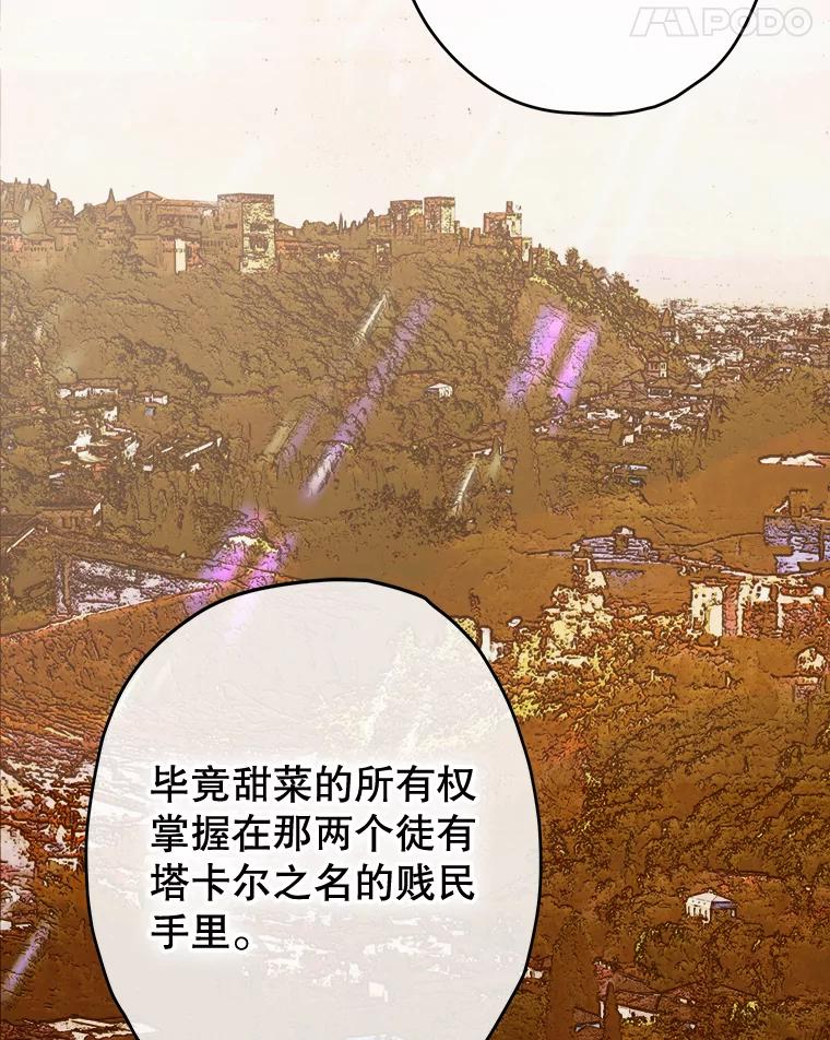 107.jpg