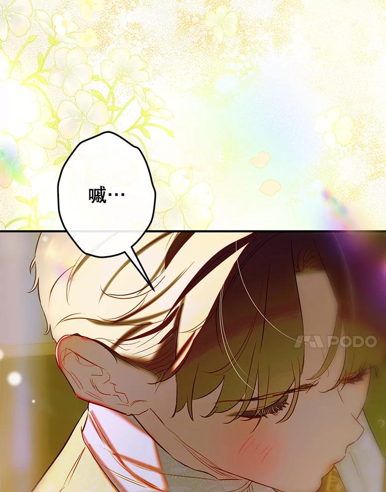 83.jpg