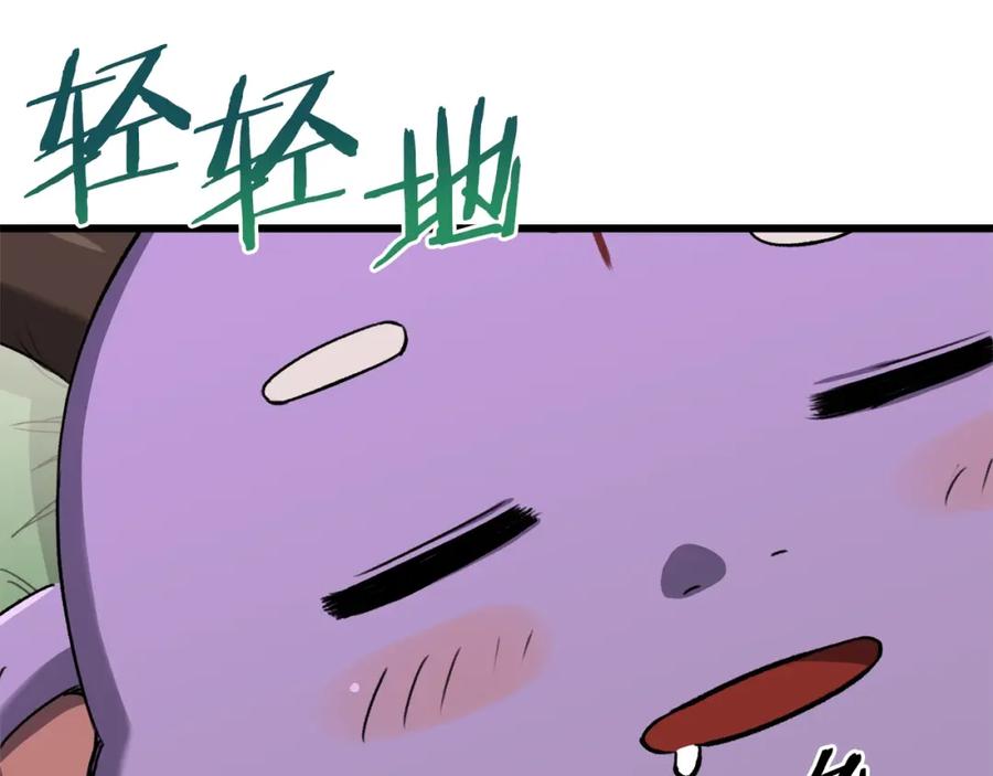 87.jpg
