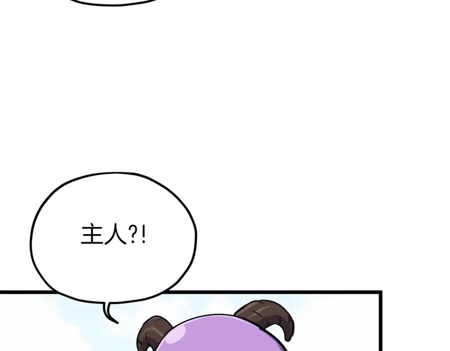 92.jpg