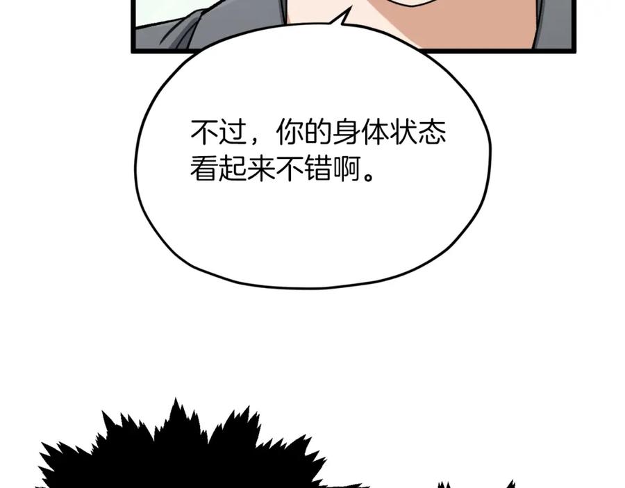 102.jpg