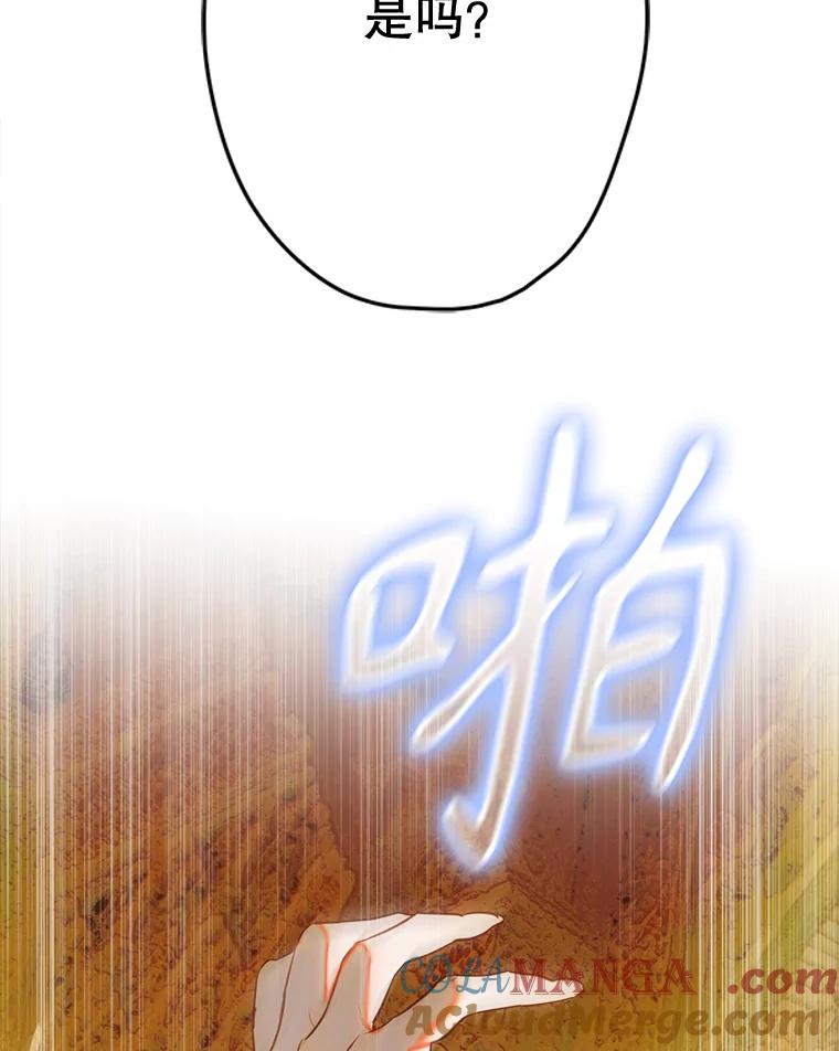 109.jpg